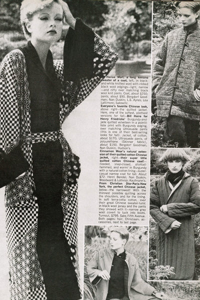 Hanae Mori 1970s Graphic Knit Cardigan